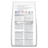 HILL'S SCIENCE PLAN Kitten Sterilized Chicken 1.5 KG